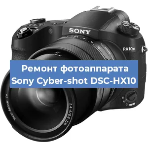 Замена шлейфа на фотоаппарате Sony Cyber-shot DSC-HX10 в Ижевске